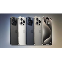 APPLE IPHONE 15 PRO