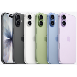 APPLE IPHONE 17